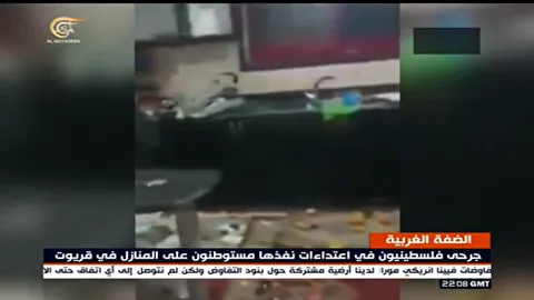 زخمی شدن بیش از ۷۰ فلسطینی در نابلس