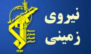 یک تیم 5 نفره گروهک تروریستی پژاک در شمال غرب کشور منهدم شد