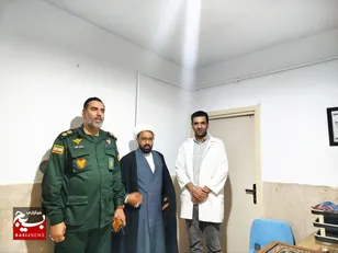 دیدار فرمانده سپاه ناحیه آوج با پزشک بسیجی
