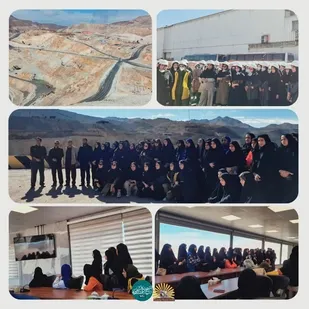 اردوی راهیان پیشرفت دانشجویان دانشگاه پیام نور
