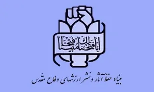 امنیت پایدار انقلاب مرهون حماسه&zwnj;آفرینی ارتشیان است