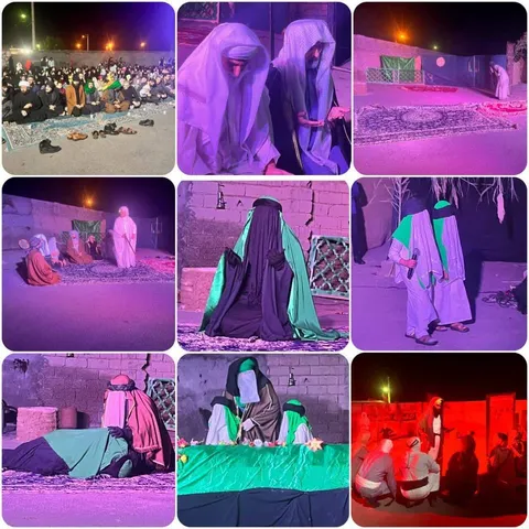 نمایــش آئــینی-مــذهـبی 