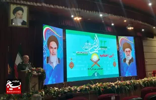 پایان مسابقات سراسری قرآن کریم سپاه پاسداران در مشهد