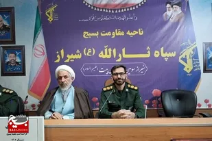 برافراشتن پرچم فلسطین در نزدیکی منزل رییس&zwnj;جمهور آمریکا، نشان صدور فرهنگ مقاومت به دنیاست