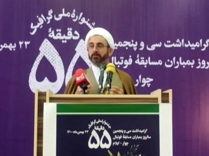 زبان هنر می تواند صدای مظلومیت ملت ایران را به جهانیان برساند