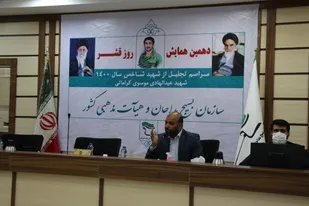 افزایش یاوه گویی رسانه هایی مانند (اینترآشغال) ثمره ترس از نفوذ کلمه ستایشگران در جامعه است