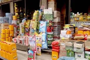 نمایشگاه کالاهای اساسی در سازمان جهاد کشاورزی استان قزوین برپا می&zwnj;شود