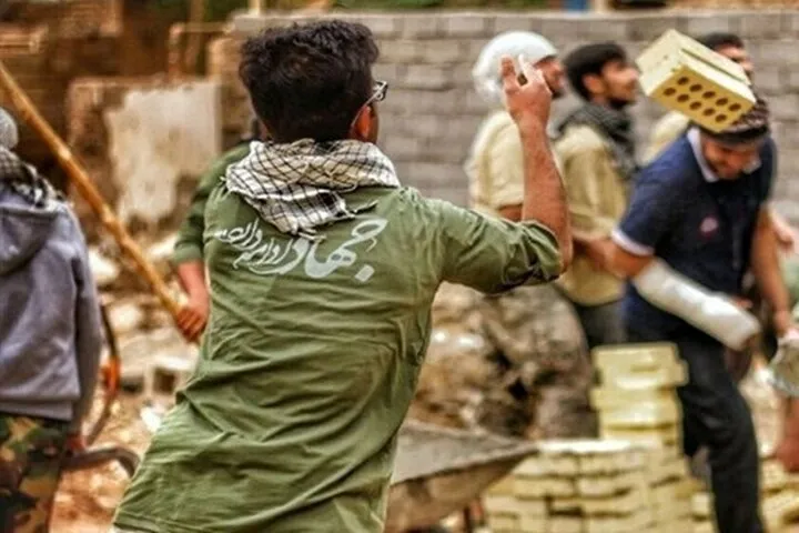 بسیج