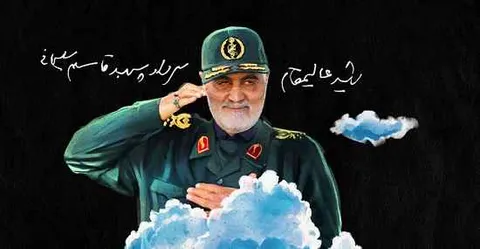 آرزویش شهادت بود با توسل رهش پیمود / در شب جمعه قسمت بود محفل شهیدانی