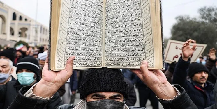 سازمان بسیج حقوقدانان استان ایلام بیانیه صادر کرد