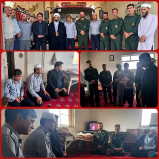 تجلیل از آتش&zwnj;نشانان در سپاه گمیشان