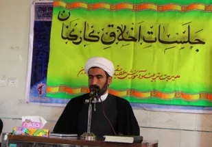 عمل صالح از شرایط ظهور است
