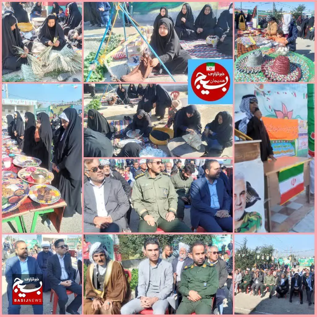 برگزاری جشنواره غذای محلی و صنایع دستی درروستای کریم آباد هندیجان