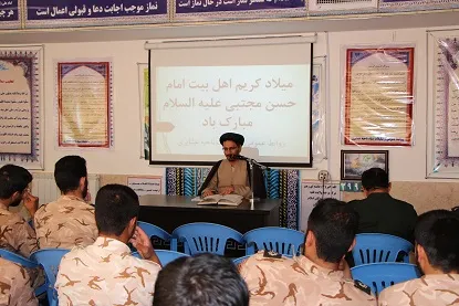 برگزاری جشن کریم اهل بیت علیه اسلام در ناحیه عشایری