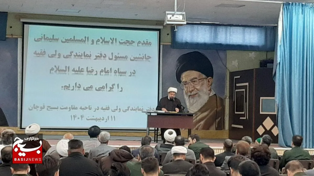 شهید مطهری؛ نماد حکمت، توازن و جامعیت در تربیت اسلامی است