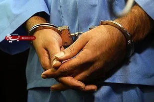 دستگیری متهم به قتل توسط پاسداران گمنام سپاه ناحیه میناب