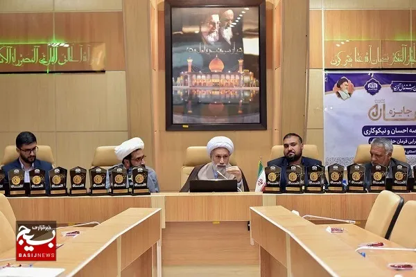 دومین آیین جایزه ملی احسان تجلیل از فعالین عرصه جهاد و خدمت در فارس اهدا شد