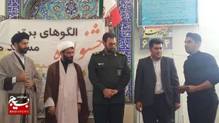 جشنواره الگوهای برتر مسجد و مانور آمادگی در اردل