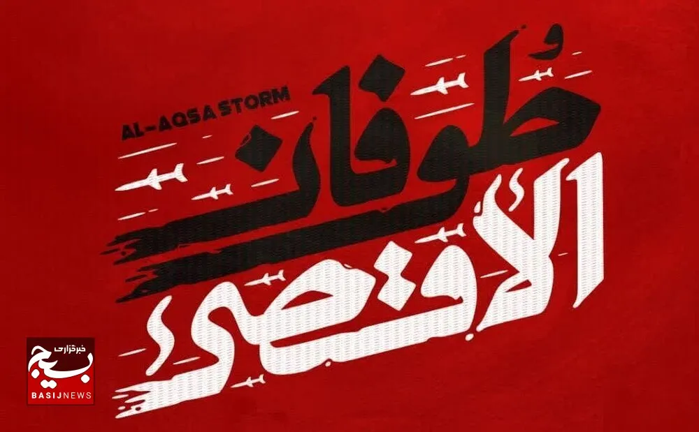 درماندگی و ضعف صهیونیست‌ها با تداوم جنایات در غزه مشهودتر شده است
