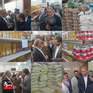 هیچ کمبودی در کالاهای اساسی استان وجود ندارد