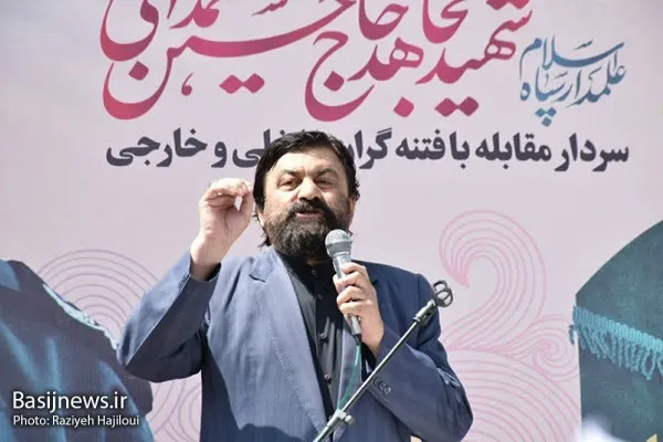 شهید همدانی یک تفکر انقلابی است/حسین همدانی سرباز انقلاب و وطن بود