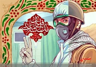 رادیولوژیست اردبیلی به شهدای مدافع سلامت پیوست