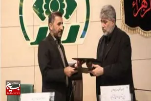 امضای تفاهم نامه همکاری و مشارکت بین شورای اسلامی شهر شیراز و سازمان بسیج حقوق دانان فارس