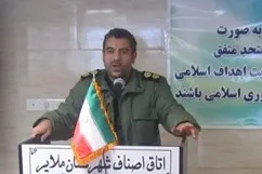 همه باید با وحدت و یک‌دلی در راهپیمایی 22 بهمن شرکت کنیم