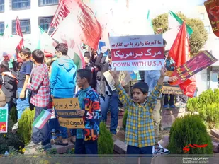 برگزاری مراسم راهپیمایی ۱۳ آبان در نظرآباد