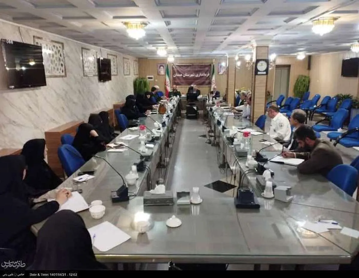 به مناسبت روز عفاف و حجاب :
فرماندار همدان : تجمع بزرگ بانوان تمدن ساز در همدان برگزار می شود