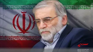 شهادت دانشمند هسته&zwnj;ای در پی تن دادن به مذاکرات نافرجام به وقوع پیوست
