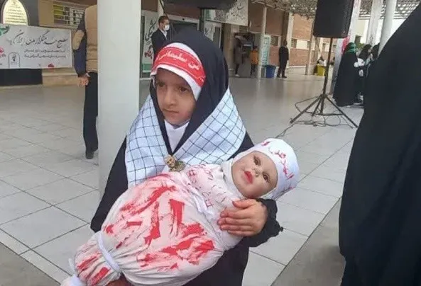 برگزاری همایش فریاد عروسک ها