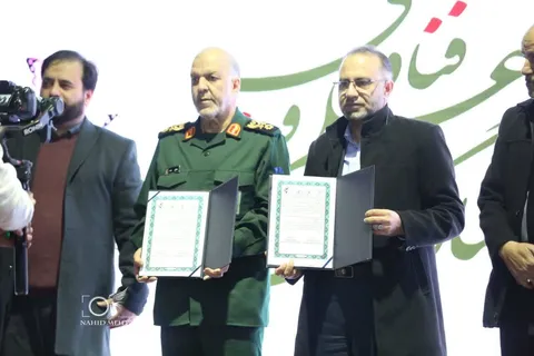 امضای توافق‌نامه ایجاد نهضت و خیزش جدید علمی میان بسیج علمی کشور و سپاه صاحب‌الزمان (عج) اصفهان