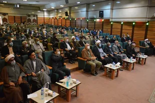 نشست همفکری و هم اندیشی جریان انقلابی شهرستان ری