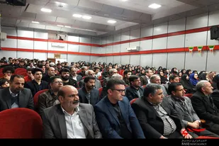 شانزدهمین جشن ستارگان آموزش و پرورش نهاوند