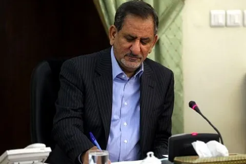 لزوم بررسی امکان بخشودگی جرایم مالیاتی