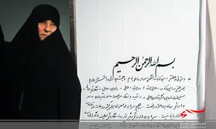 فیلم سینمایی "حوض خون" و "رخت شورخانه" تولید می&zwnj;شود
