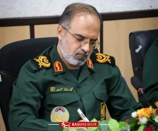 بیانیه فرمانده سپاه کربلا مازندران به مناسبت هفته پژوهش سال ۱۴۰۴