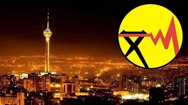 احتمال بروز خاموشی در برخی از مناطق شمالغرب کشور وآذربایجان شرقی