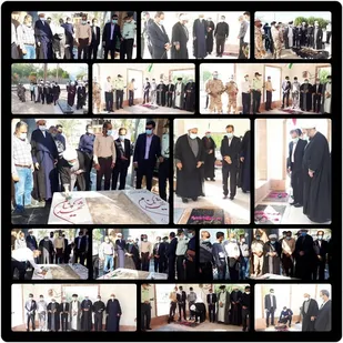 مراسم غبار روبی و عطر افشانی قبور شهدا