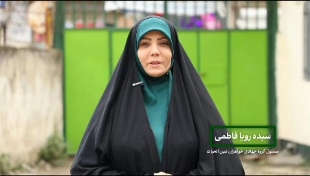 روایت مجله تصویری سروقامتان از فعالیت‌های سپاه و بسیج ماسال