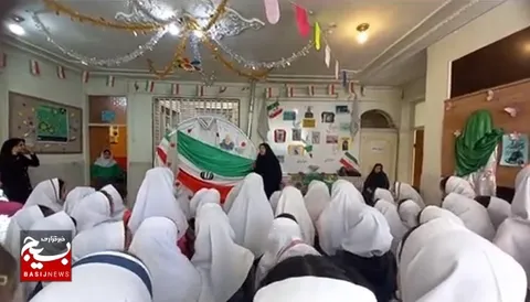 ببینید|برگزاری جشن ولادت امام حسین در مدرسه ابتدایی بهاران دانش شهرستان فارسان