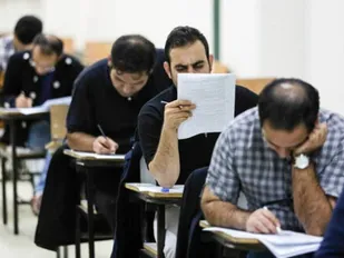 ۱۷ آزمون استخدامی در ایلام برگزار شد