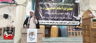 تحریف اندیشه&zwnj;های امام راحل، از مهمترین دغدغه&zwnj;های مقام معظم رهبریست