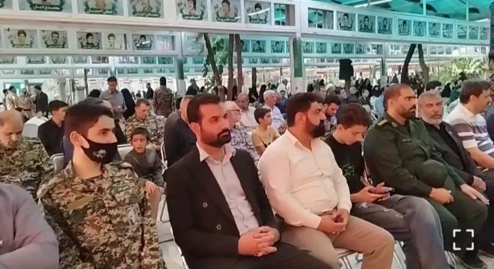 غبارروبی