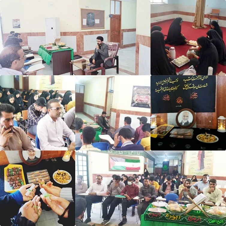 مراسم سوگواری ایام فاطمیه در دانشگاه آزاد منوجان
