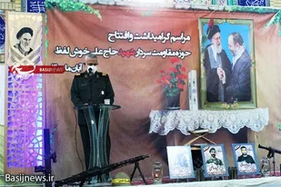 بسیج هم در دفاع مقدس و هم بعد از آن ناجی کشور بوده است