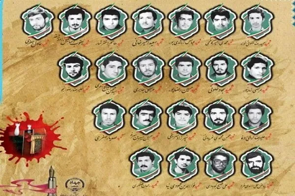 شهدای بمباران ۲۷ دی دانشگاه تبریز/4