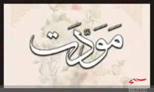 نشست مودت با سربازان ناحیه گرمه برگزار شد