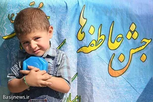 جمع آوری ۱۳ میلیارد تومان برای کمک به دانش آموزان خوزستانی